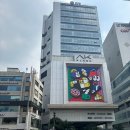 AK플라자2층 이미지