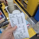 우장산역점어시장&포장 | 노량진보다 저렴한 정찰제 횟집! 우장산역 어시장(가격 인하하는 식당이 있다?)