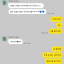 동행헤어 이미지