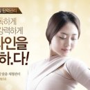 금단비가 이미지