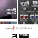 우진페인트인테리어 이미지