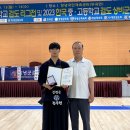 갑천중학교 이미지