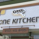 이수역 3번출구 앞 1 이미지