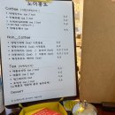 노이꽁뜨
