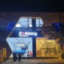 25당구장 이미지