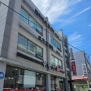 계룡로(수침교-충대병원) | 대전 충대병원 맛집 취팔선 중국집 1인 세트 정식