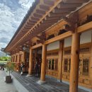 단비도서관 | 전주 여름 데이트 추천: 덕진공원 연꽃 호수부터 고즈넉한 연화정 도서관까지