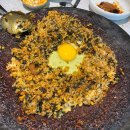 [경기 평택] 평택역 맛집 항아리 숙성 쭈꾸미 쭈불리 본점 내돈내산 후기
