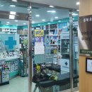 중계우리들의원 이미지