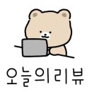 황순옥옛날감자탕 이미지
