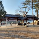 경춘관 이미지
