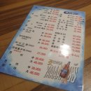 GS25 구로사랑점 이미지