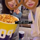 (주)미마래 | 구월이 12월로?