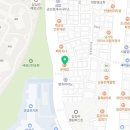 온육집 답십리점 이미지