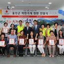 세방세탁 이미지