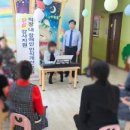 키즈리더어린이집 이미지