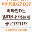 초록문약국 이미지