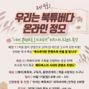 유나책방 이미지