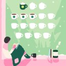 스타벅스 해운대달맞이점 | 해운대 스타벅스 달맞이점, 아이스 윈터 스카치 바닐라 라떼 후기 + 프리퀀시 실물 구경까지