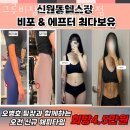 신원동-24 이미지