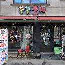 하대동345 이미지