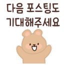노이솝