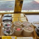 떡서방콩고물각시 이미지