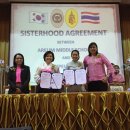 아름중학교 이미지