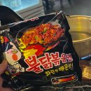 장한평역 4번 출구앞 | 회식의달인 장안동점｜재재재방문한 장한평역 맛집 소고기 무한리필 후기