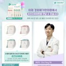 경희예가한의원 이미지