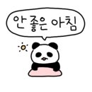 엄마냉면