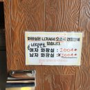 커피엔줄리엣 이미지