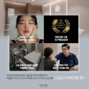 루엘의원 이미지