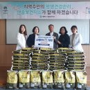 삼성조은내과의원 이미지