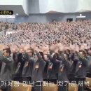 실로암, 내게 강같은 평화, 이미지