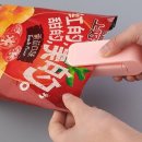 잡화킹