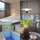 패밀리파크빌리지 이미지