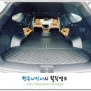 팰리스텔 이미지