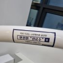 성도치과 이미지