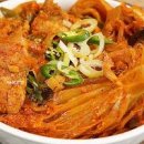 돼지고기김치찜 백종원 묵은지 김치찜 만들기 굿 이미지