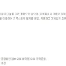 감만사회복지관 이미지