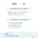 담아_도자기 이미지