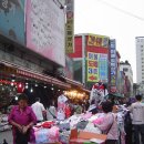 경동시장 이미지