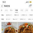 뽀인트ppoint