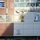 온양3동 번영로 이미지