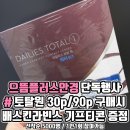 범어안경 이미지