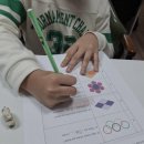 윤선생우리집앞영어교실 영어교습소 이미지