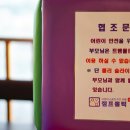 점프홀릭파크 이미지