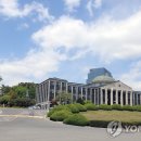 경북대학교 국제대학원 연합뉴스