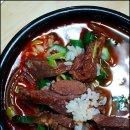 그날식당 이미지